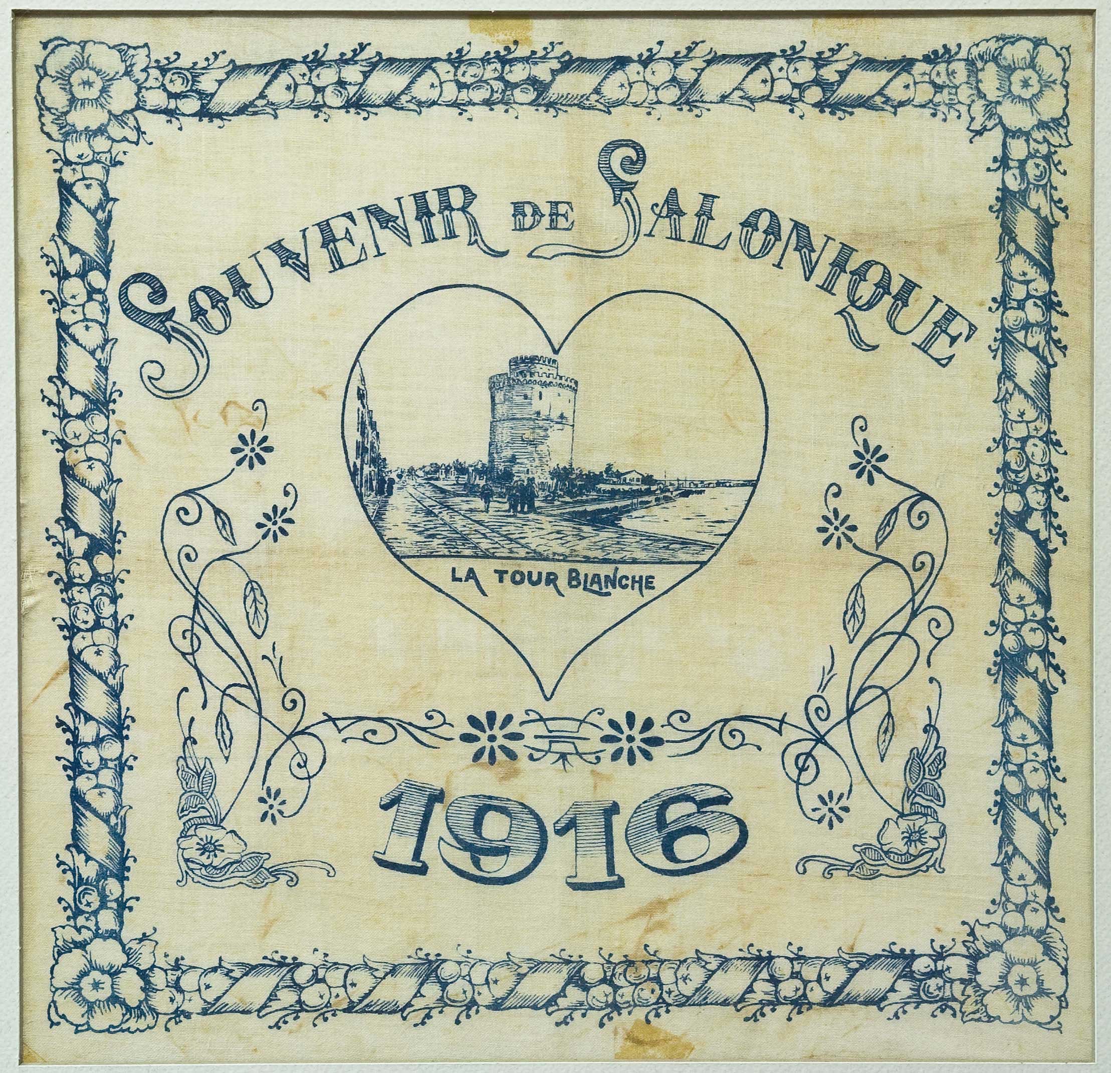 Lot 08318