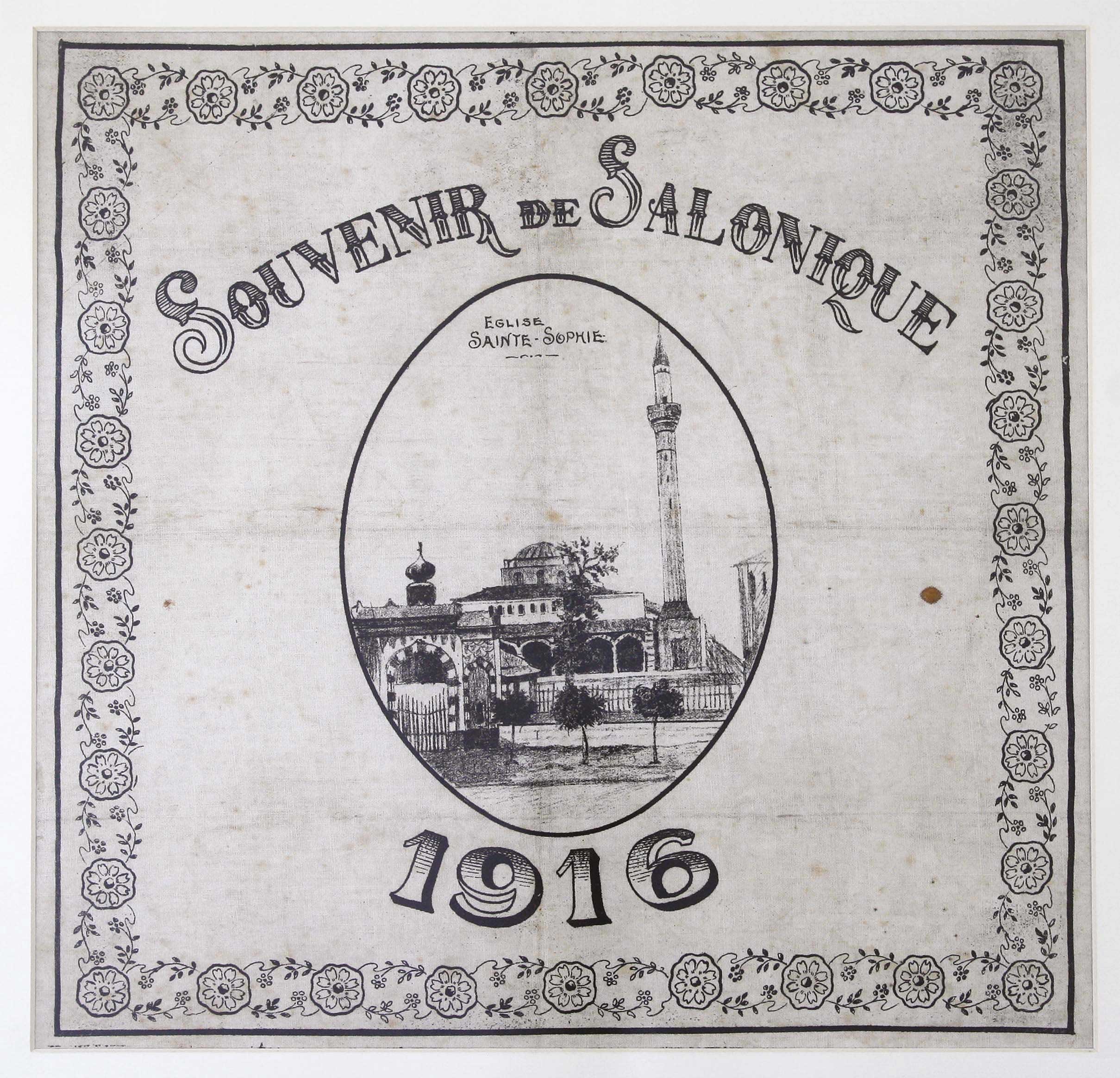 Lot 03064