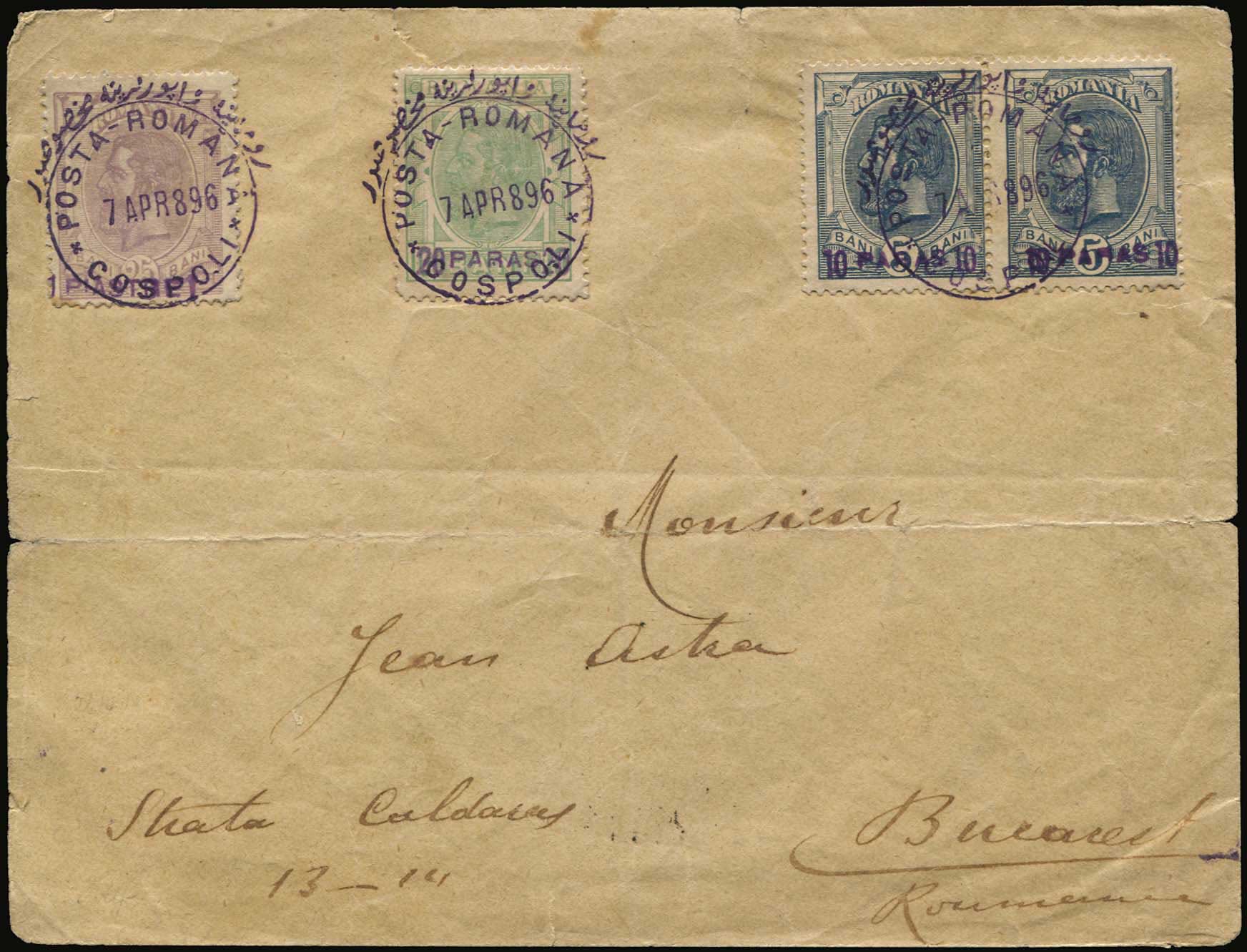 Lot 01482