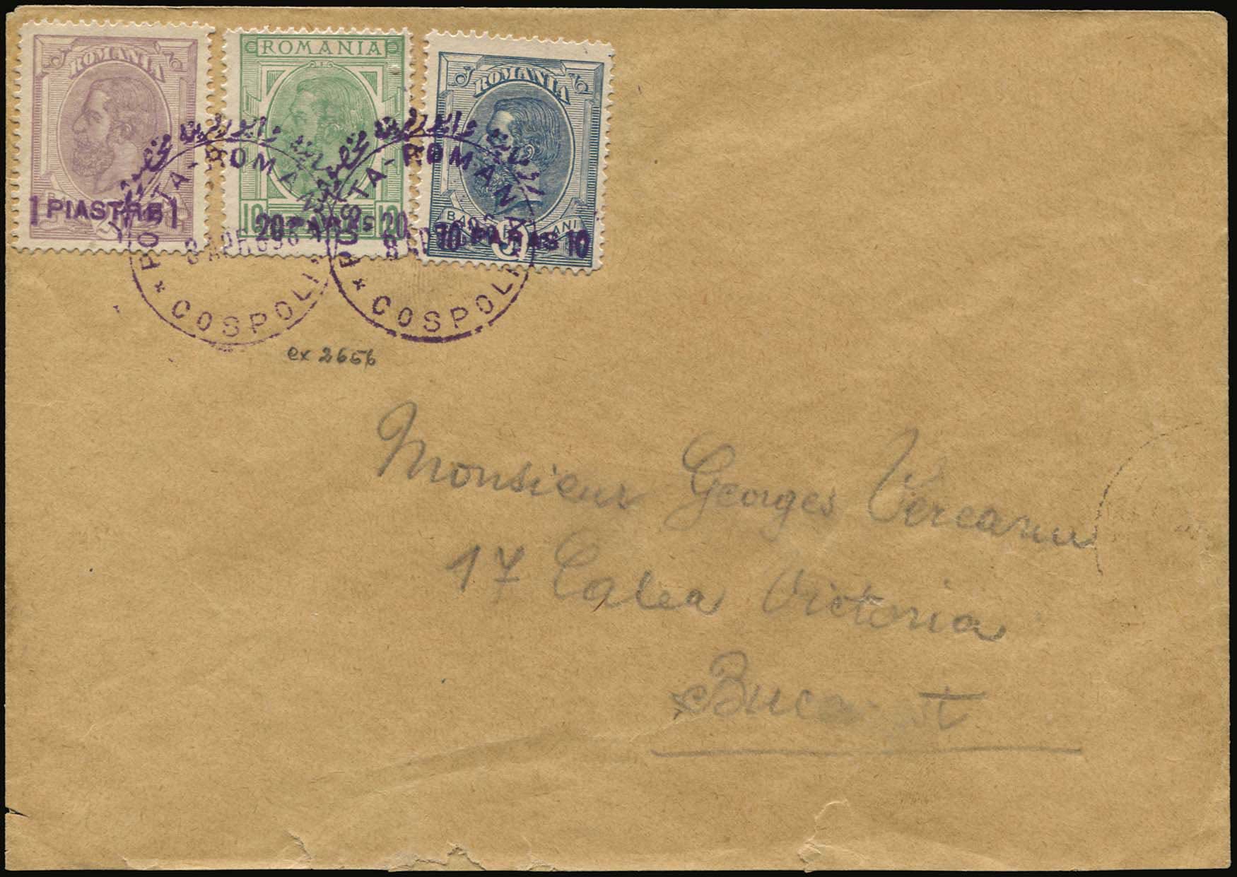 Lot 01483