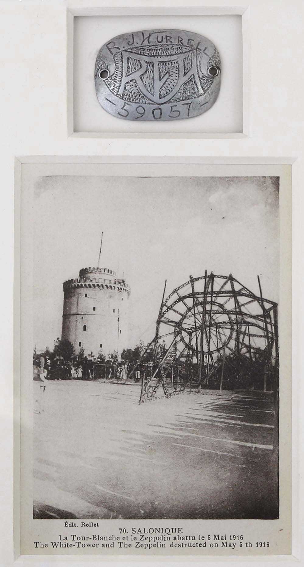Lot 03067