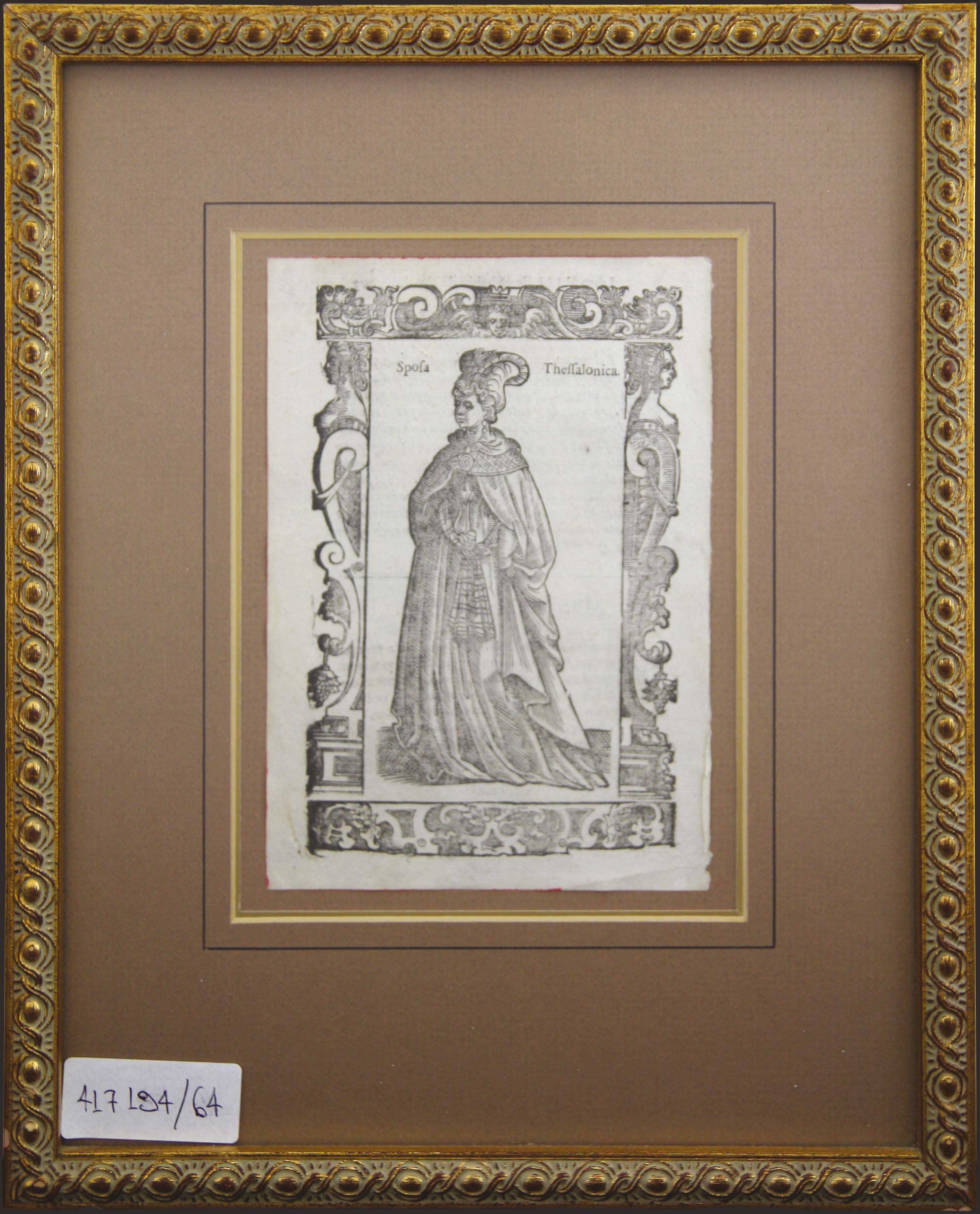 Lot 03040