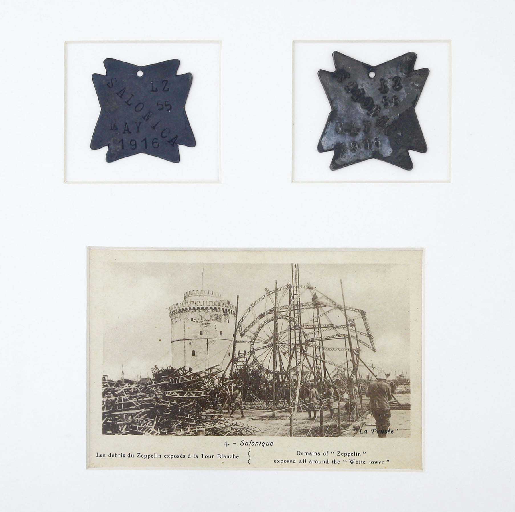 Lot 03070
