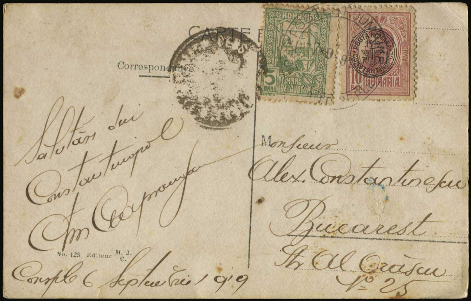 Lot 01803