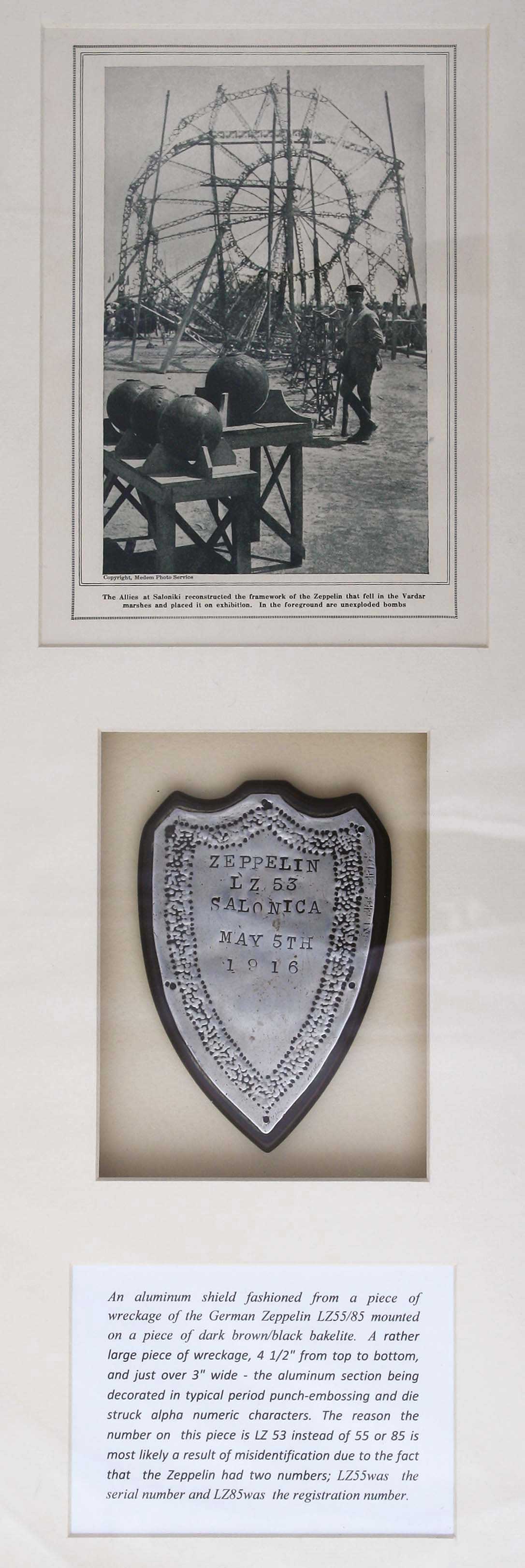 Lot 03071