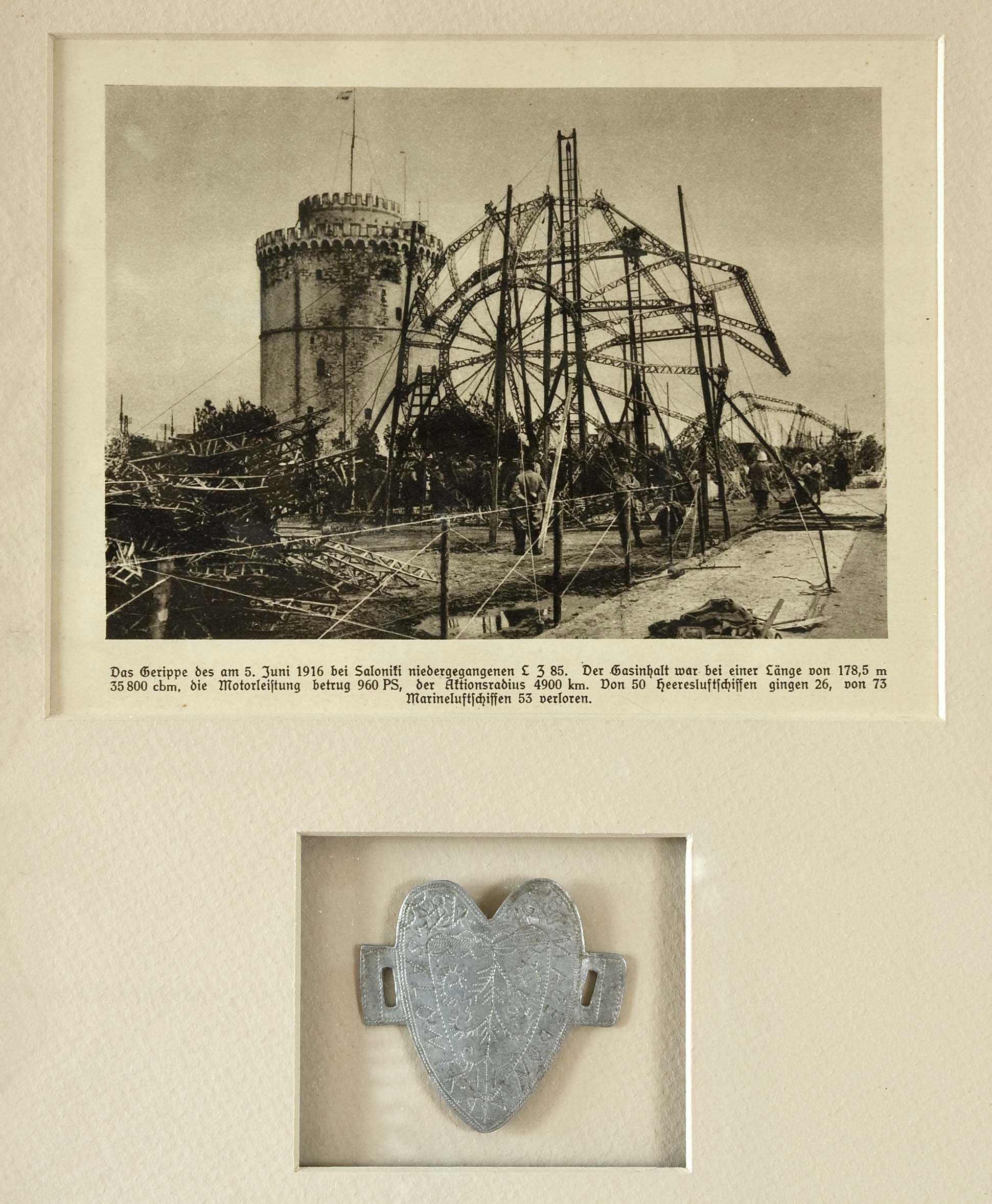Lot 08303