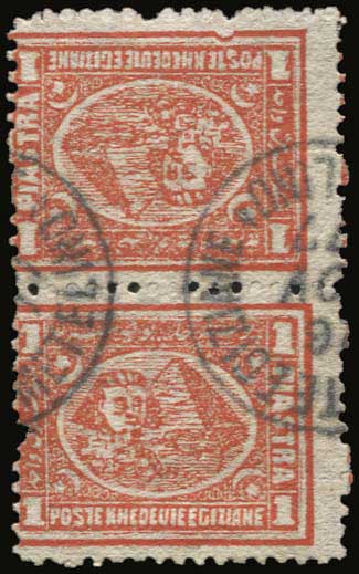 Lot 02099