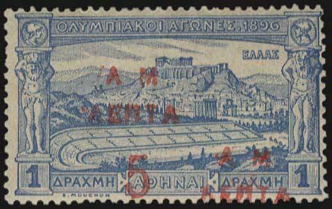 Lot 00491