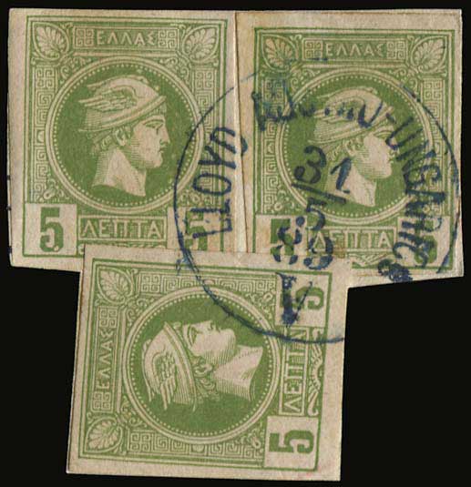 Lot 08008