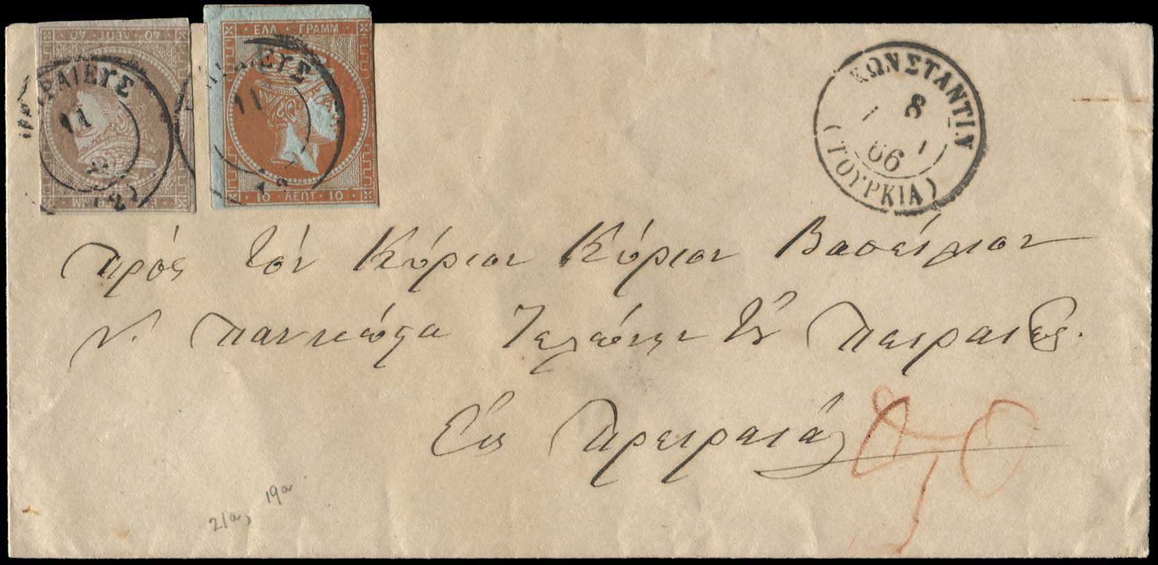 Lot 00100
