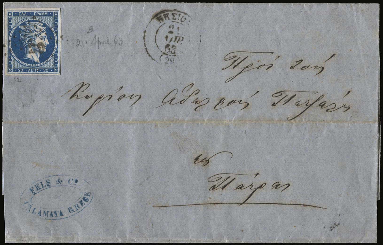 Lot 00101