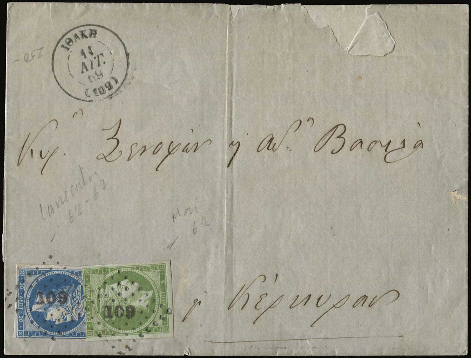 Lot 00149