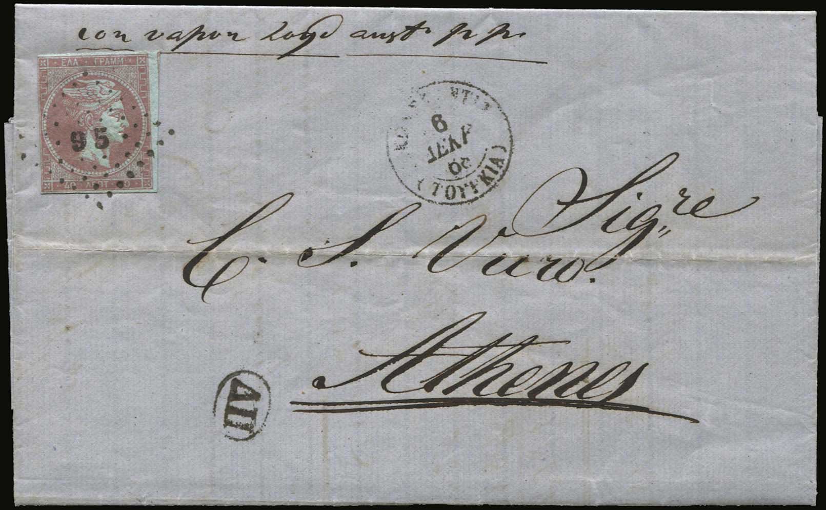 Lot 00213