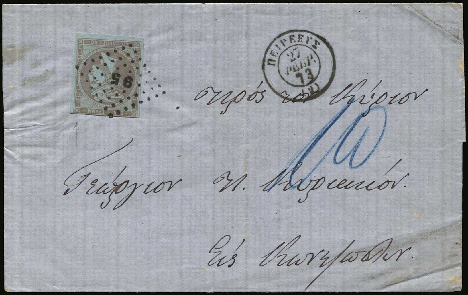 Lot 00285