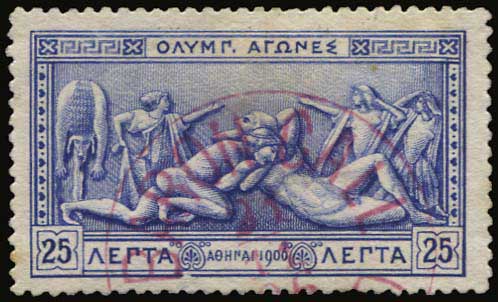 Lot 08011