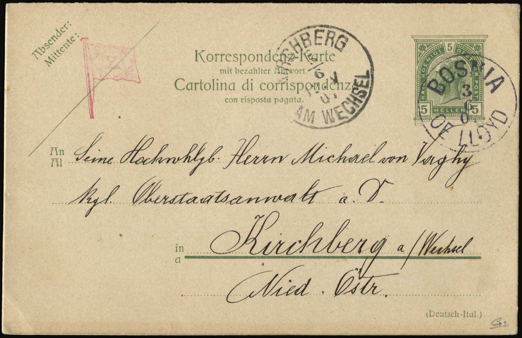 Lot 08013