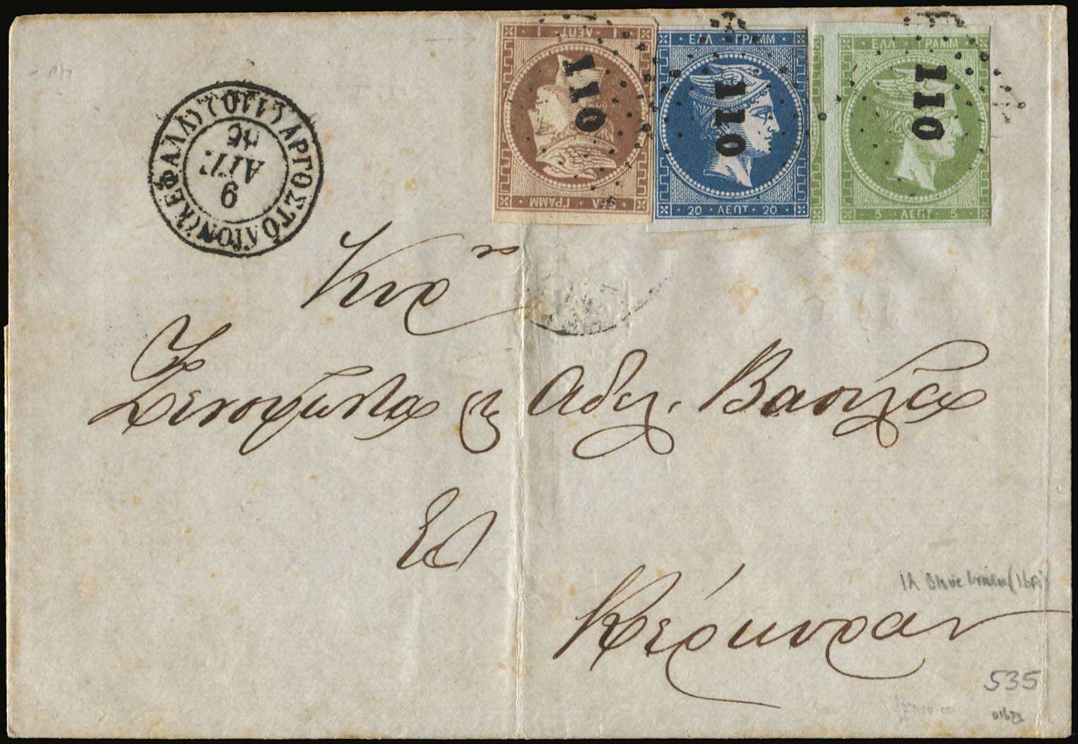 Lot 00181