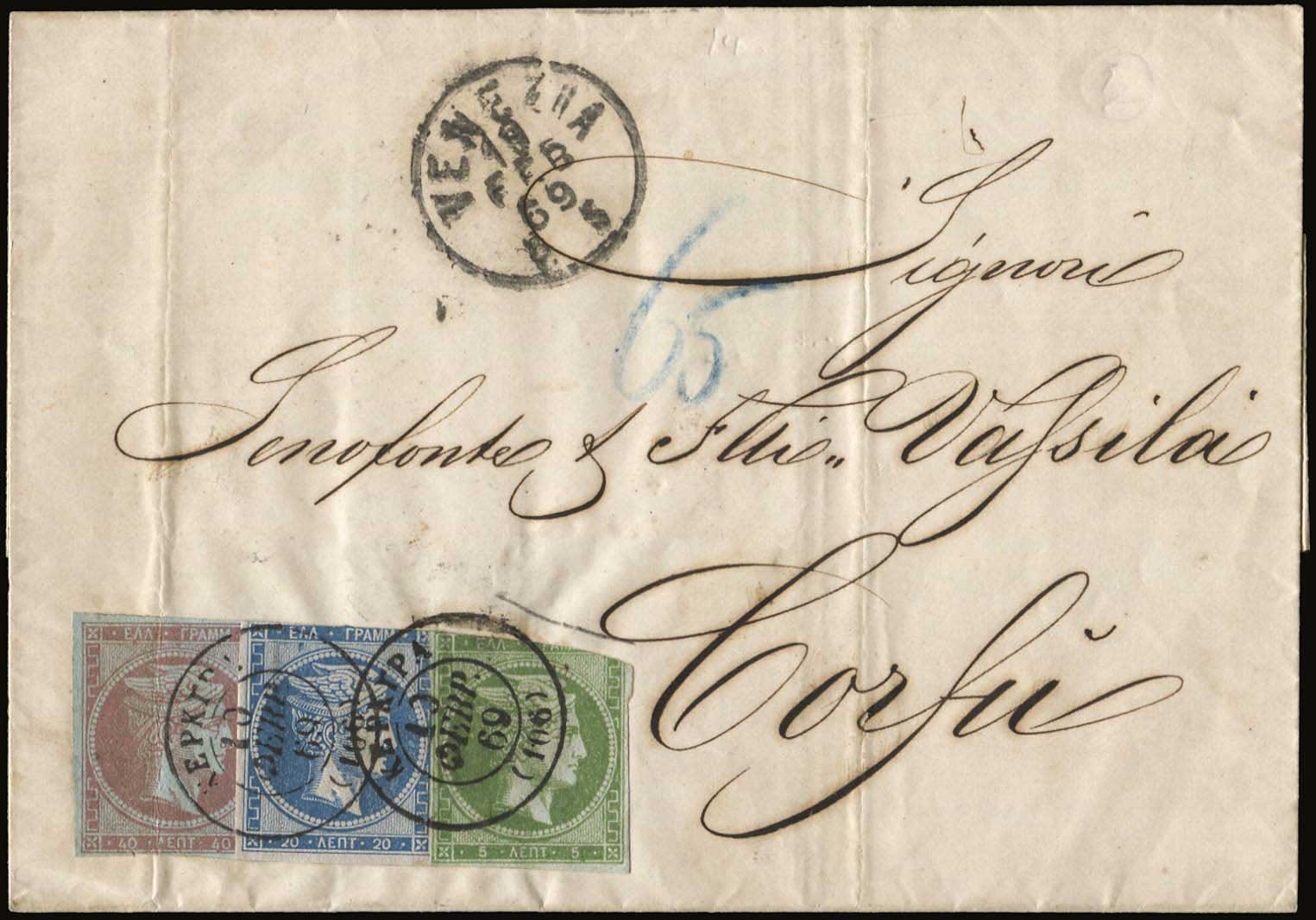 Lot 00172