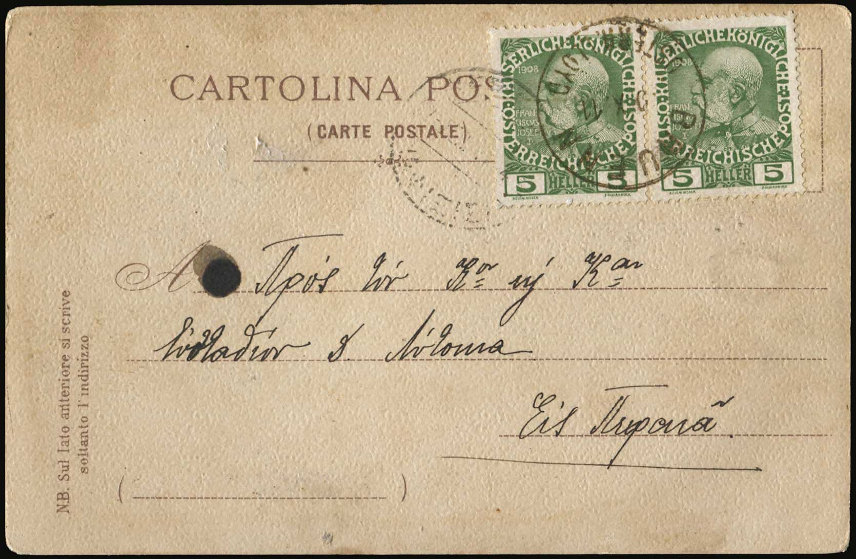 Lot 08015