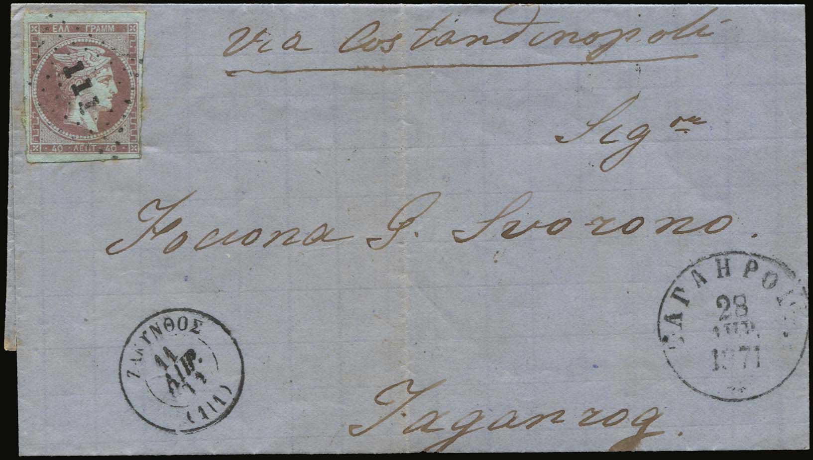 Lot 00154