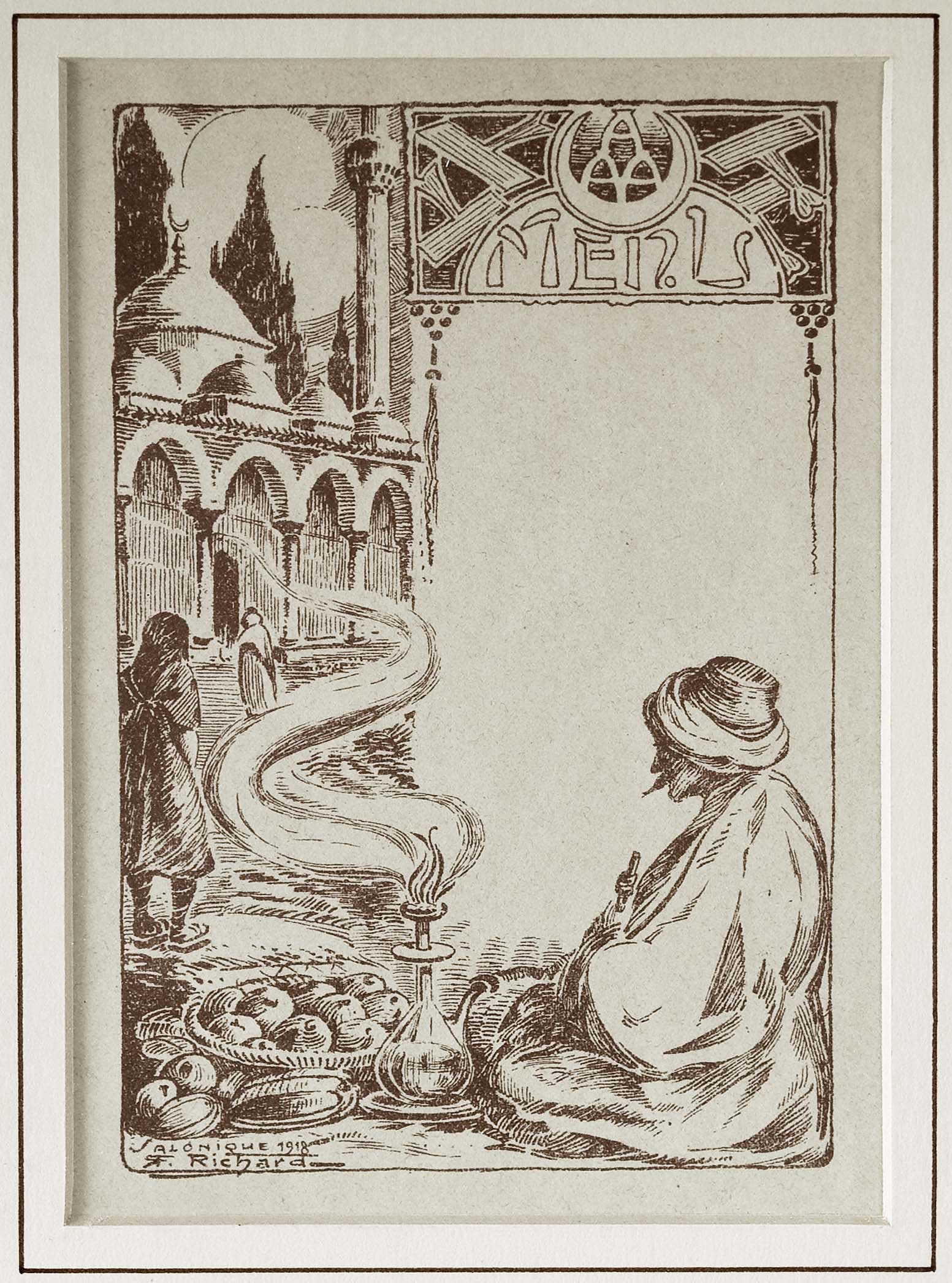 Lot 06441