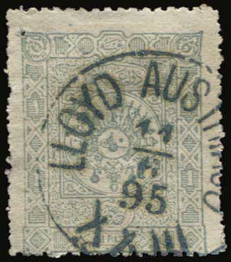 Lot 08033