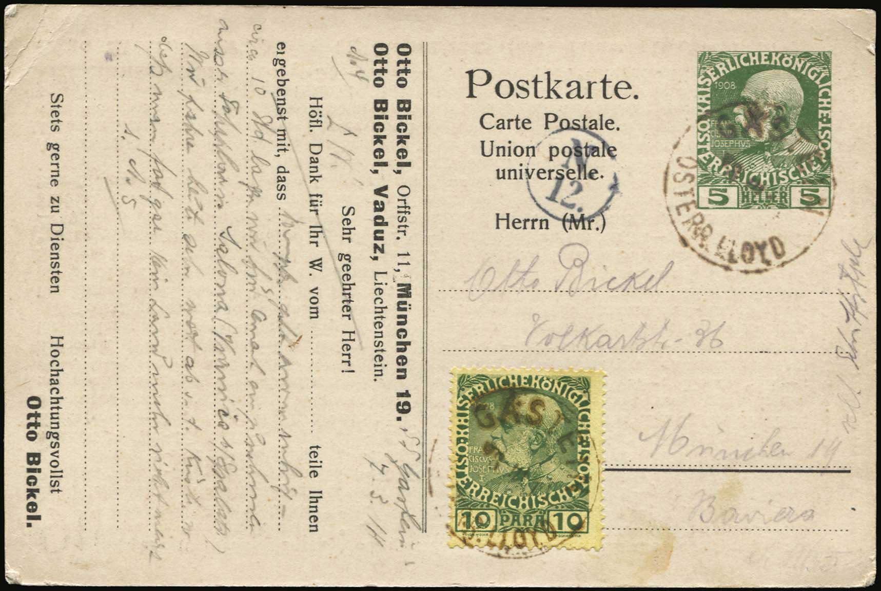 Lot 08040