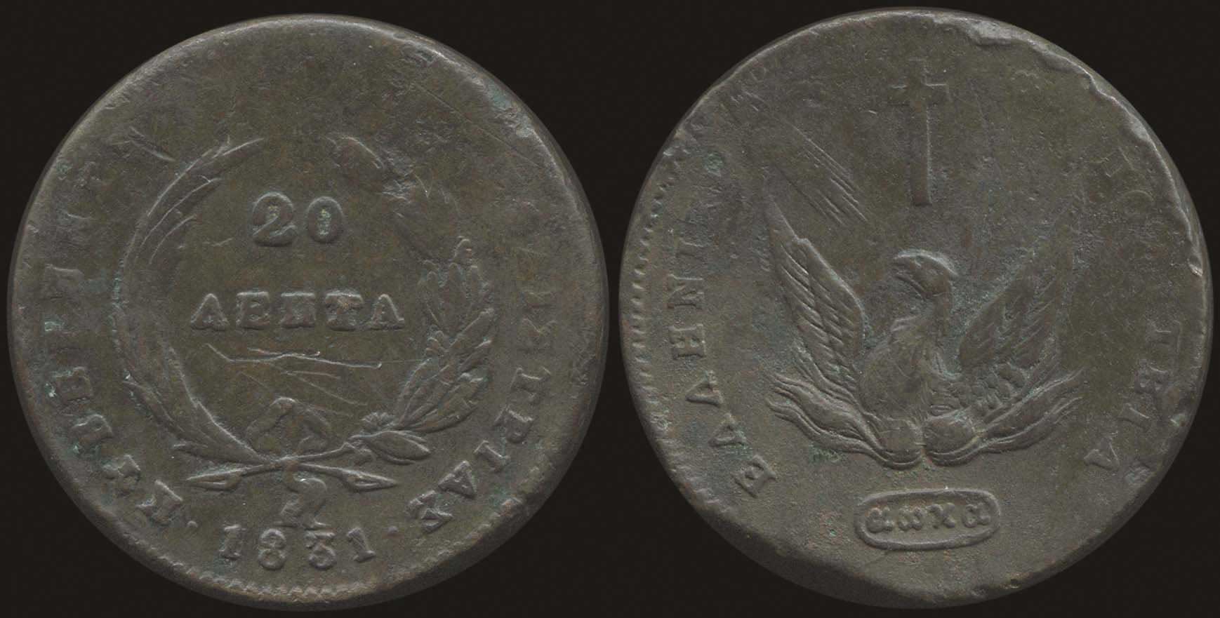 Lot 06005