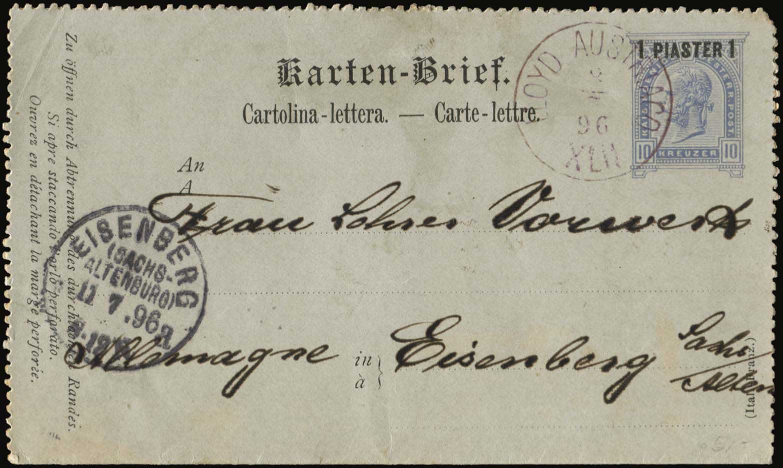 Lot 08045