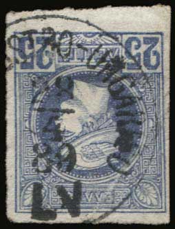 Lot 08081