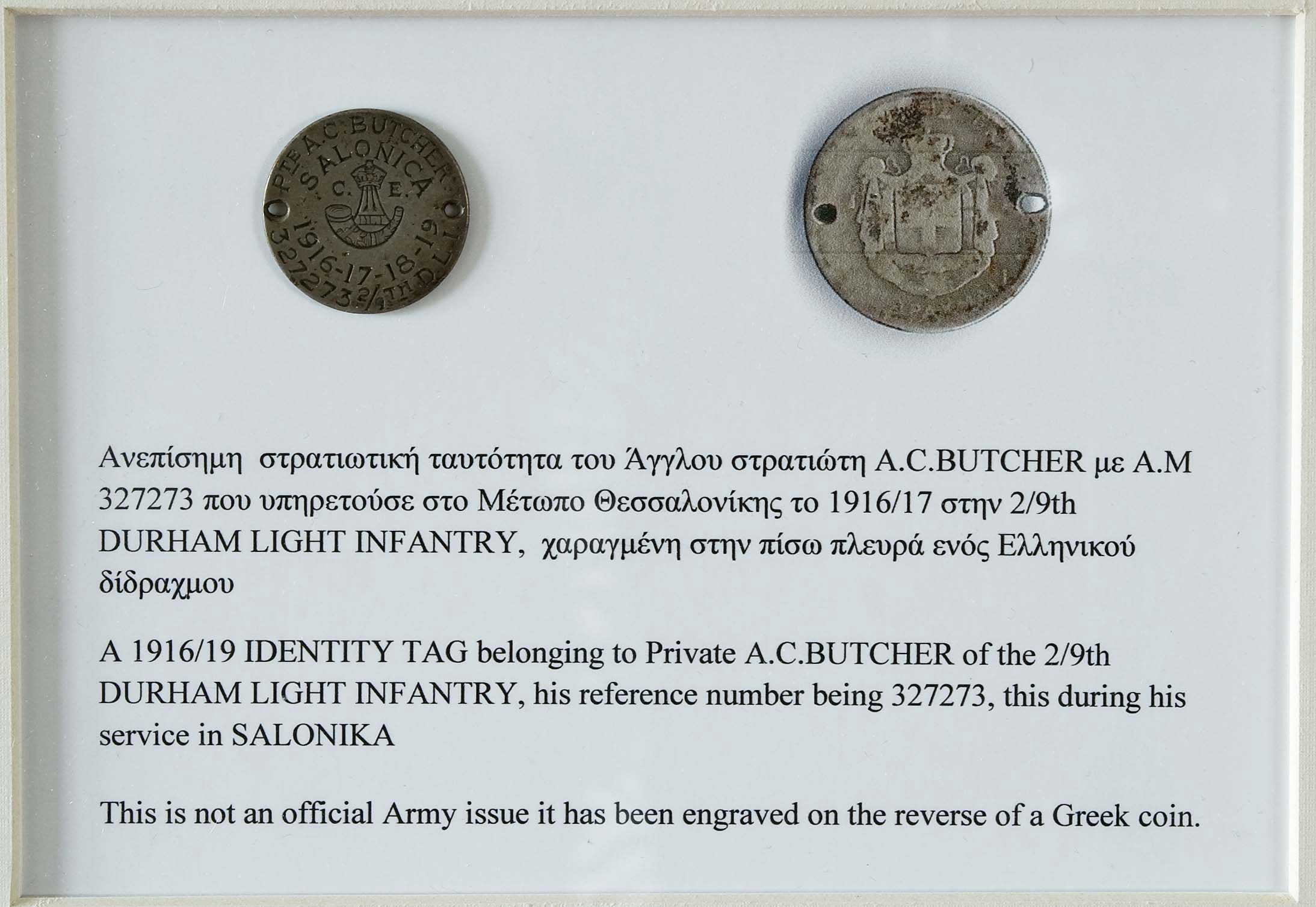Lot 08299
