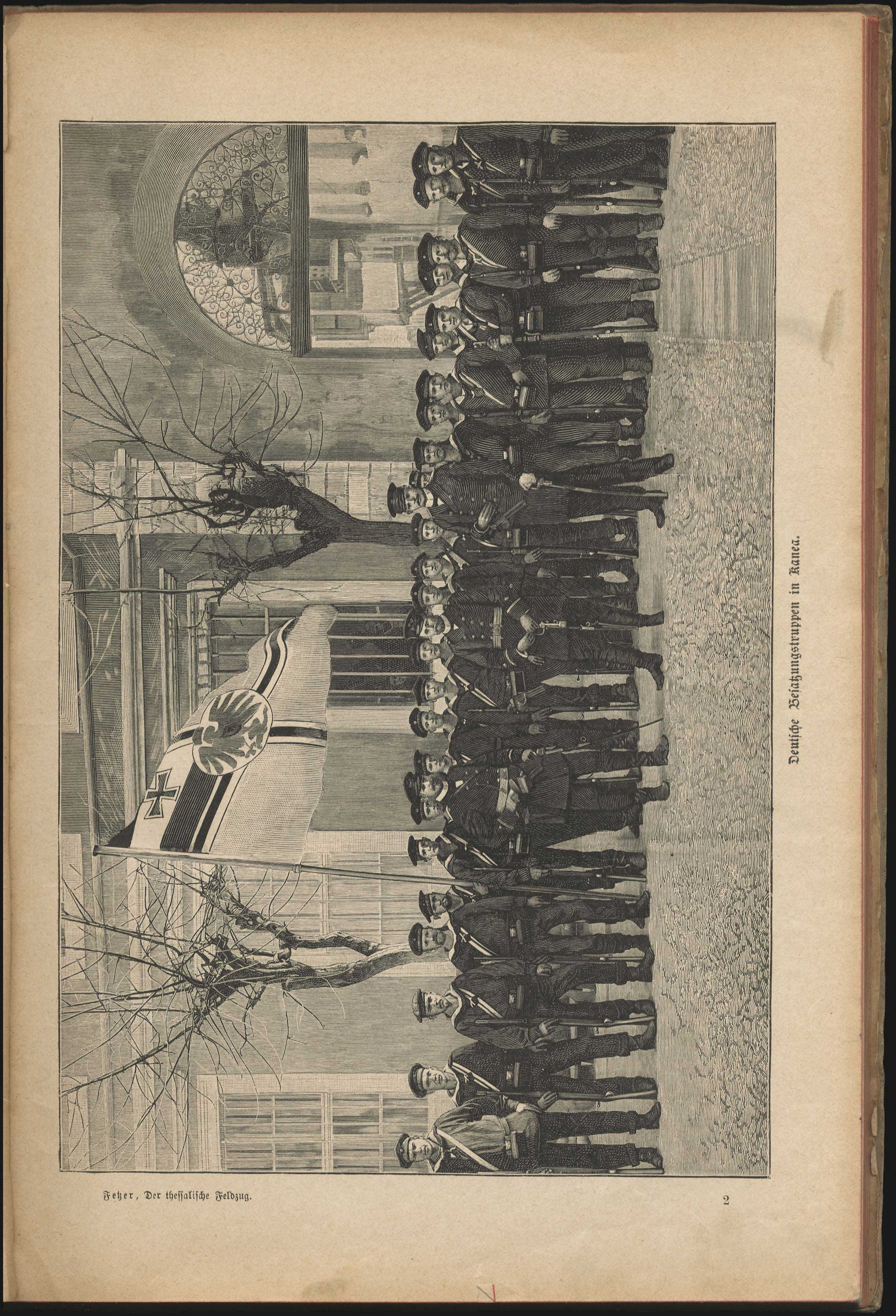 Lot 08022