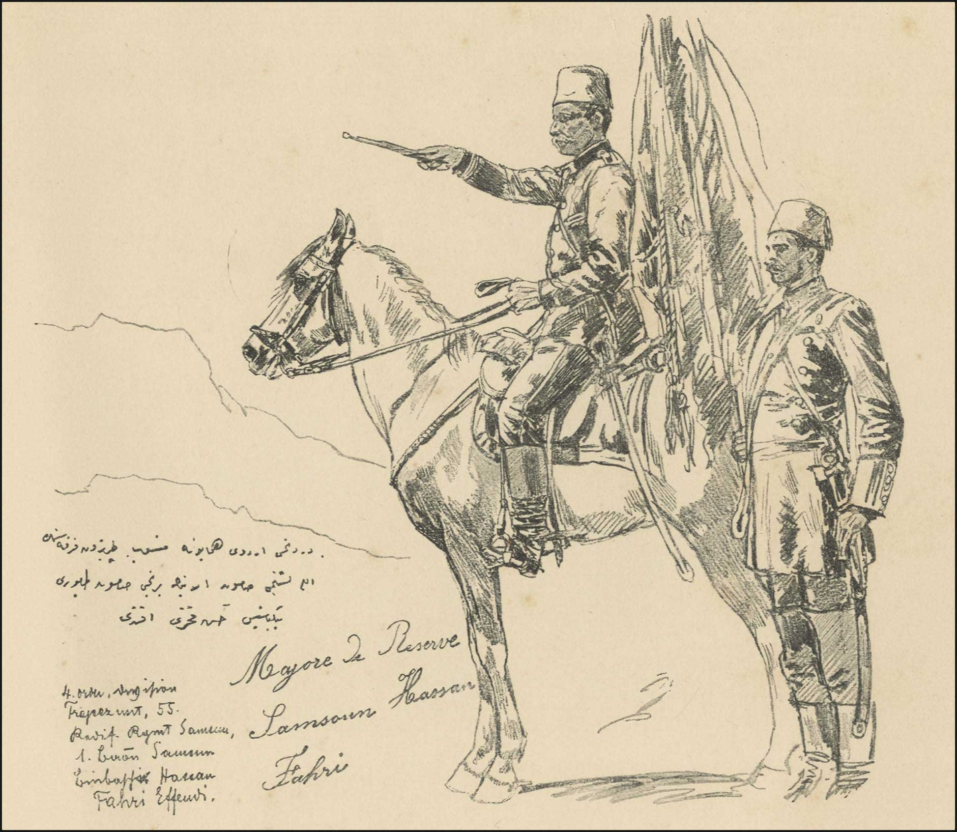 Lot 06572