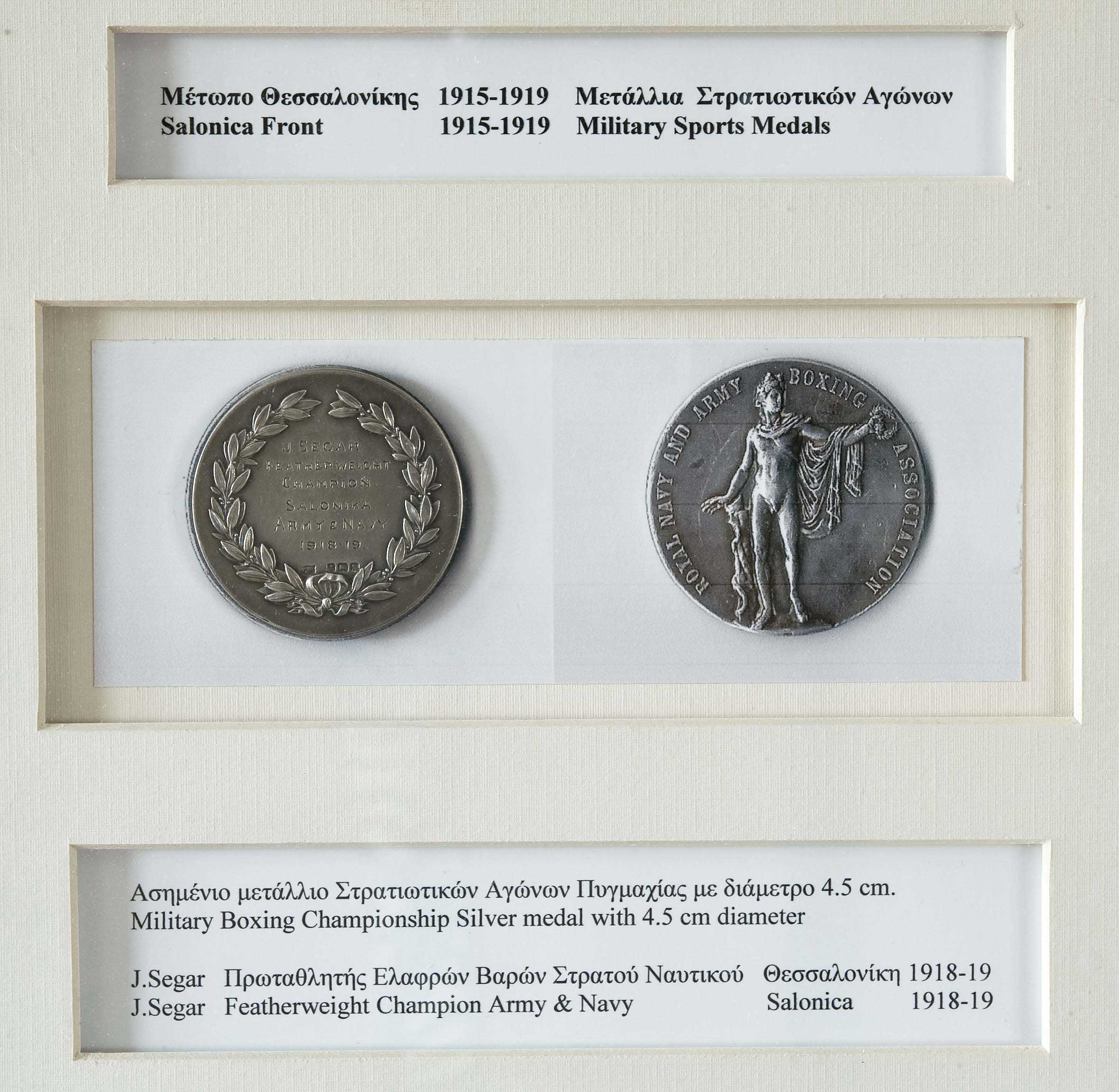 Lot 06423