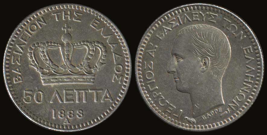 Lot 06046