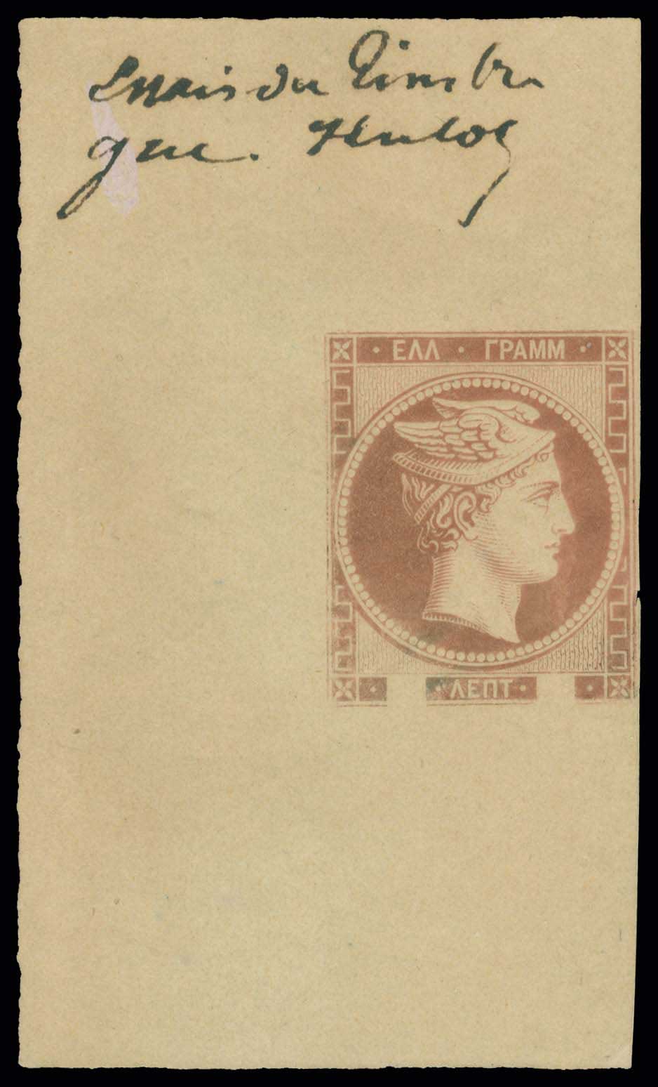 Lot 00009
