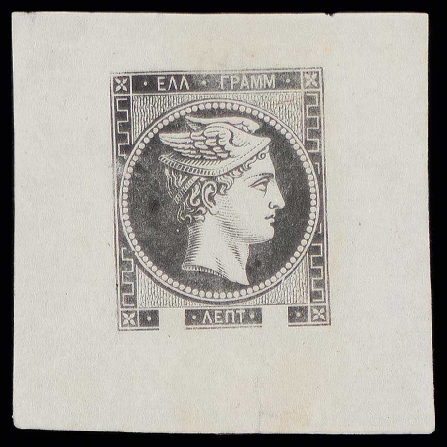 Lot 00001
