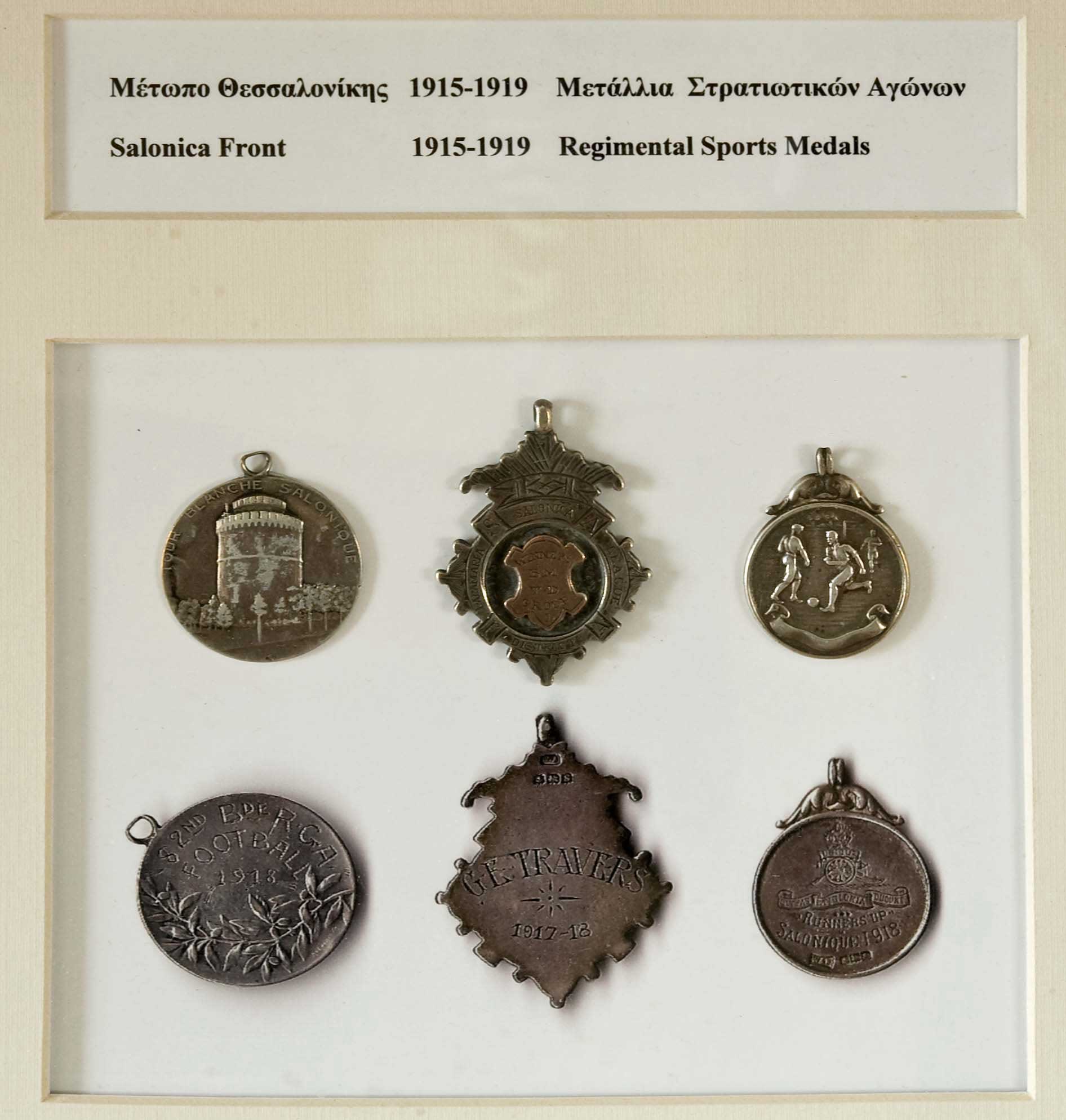 Lot 03213