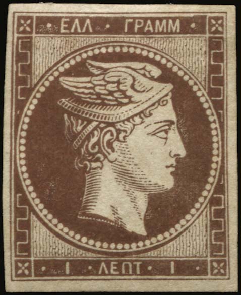 Lot 00410