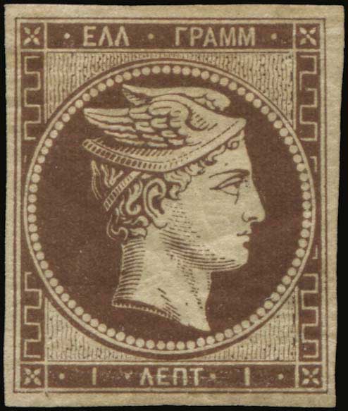 Lot 00008