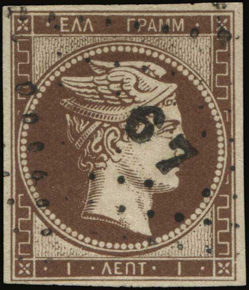 Lot 00053