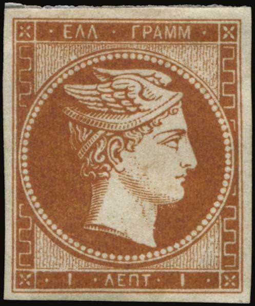 Lot 00013