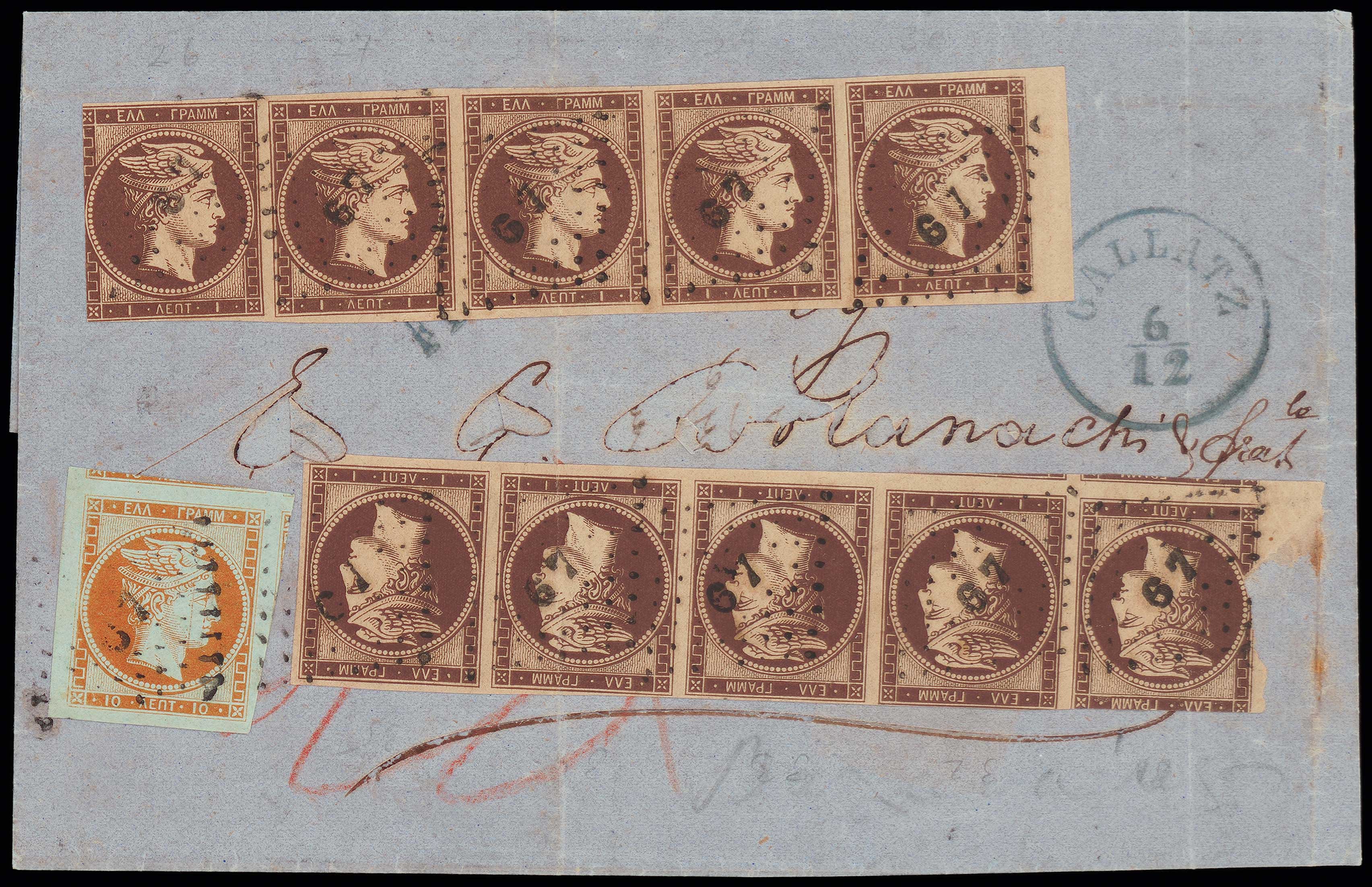 Lot 00047