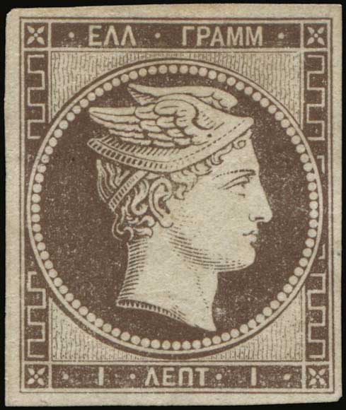 Lot 00012