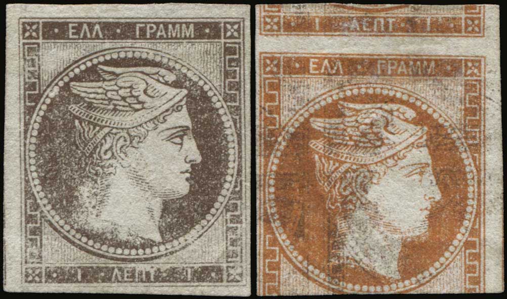 Lot 00011