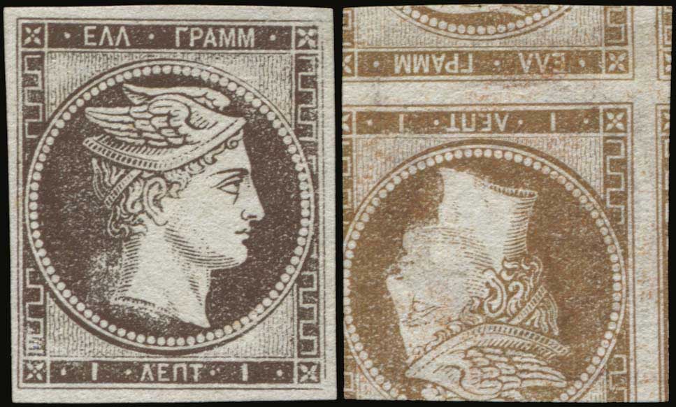 Lot 00010