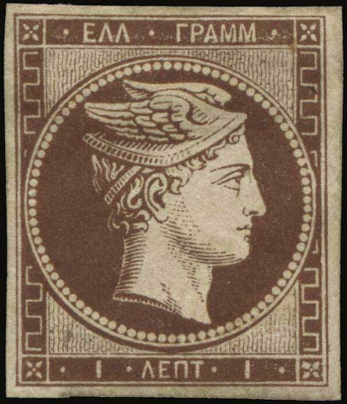 Lot 00017