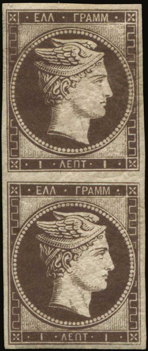 Lot 00052