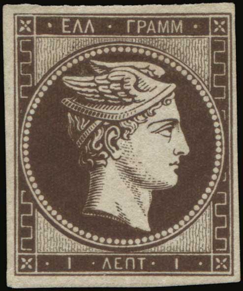 Lot 00023