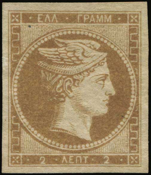 Lot 00025